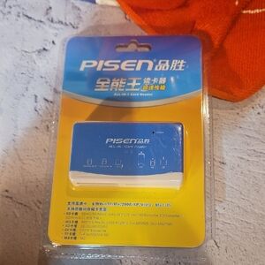 🌟3/$25🌟 Pisen All-in-One Card Reader